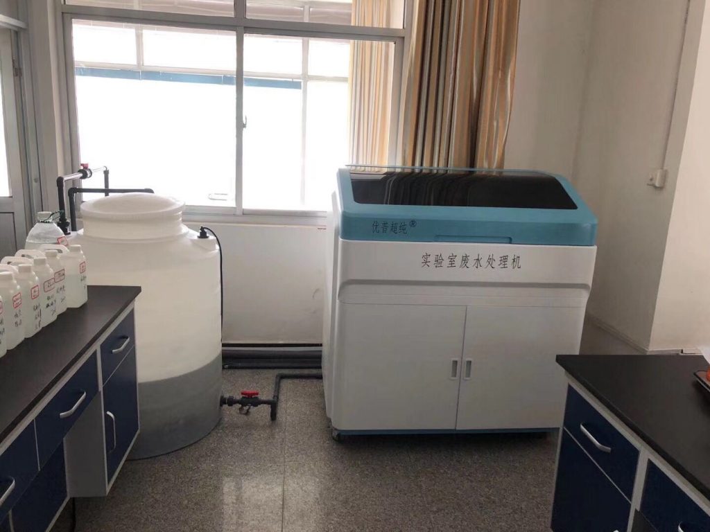讀懂這篇文章，輕松解決高校實驗室廢水處理機發生腐蝕損壞現象